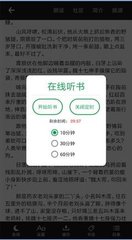 亚搏app下载链接